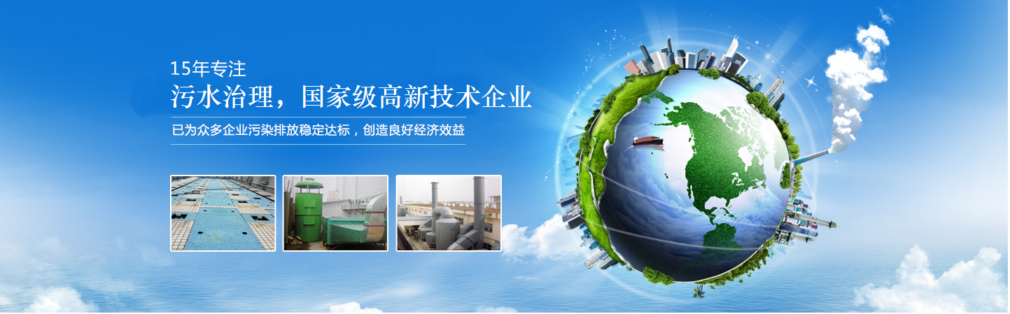 天津高效生物填料載體